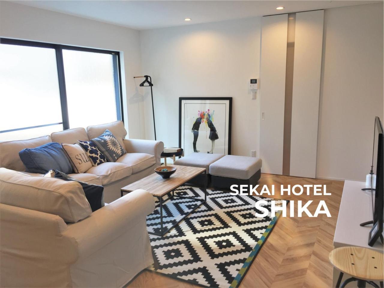 Sekai Hotel Nishikujyo โอซาก้า ภายนอก รูปภาพ